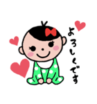 赤ちゃんスタンプ(日常編)（個別スタンプ：16）