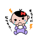 赤ちゃんスタンプ(日常編)（個別スタンプ：17）