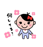 赤ちゃんスタンプ(日常編)（個別スタンプ：18）