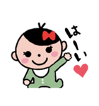 赤ちゃんスタンプ(日常編)（個別スタンプ：19）