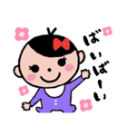 赤ちゃんスタンプ(日常編)（個別スタンプ：22）
