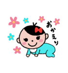 赤ちゃんスタンプ(日常編)（個別スタンプ：24）