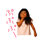 すずき姉弟2。（個別スタンプ：1）