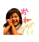 すずき姉弟2。（個別スタンプ：4）