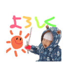 すずき姉弟2。（個別スタンプ：5）