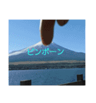 ゆういちな日常（個別スタンプ：5）
