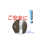 ゆういちな日常（個別スタンプ：11）