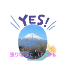 ゆういちな日常（個別スタンプ：12）