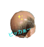 ゆういちな日常（個別スタンプ：32）