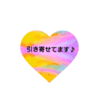 スピリチュアル風味。（個別スタンプ：2）