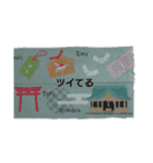 スピリチュアル風味。（個別スタンプ：5）