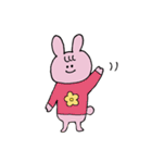 ゆるいうさぎと仲間たち2（個別スタンプ：1）