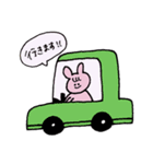 ゆるいうさぎと仲間たち2（個別スタンプ：13）
