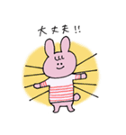 ゆるいうさぎと仲間たち2（個別スタンプ：14）