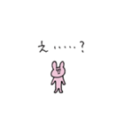 ゆるいうさぎと仲間たち2（個別スタンプ：16）