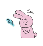 ゆるいうさぎと仲間たち2（個別スタンプ：28）