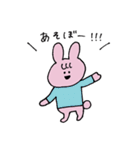 ゆるいうさぎと仲間たち2（個別スタンプ：34）