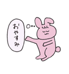 ゆるいうさぎと仲間たち2（個別スタンプ：38）