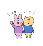 ゆるいうさぎと仲間たち2（個別スタンプ：39）