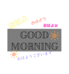文字だらけスタンプ（個別スタンプ：1）