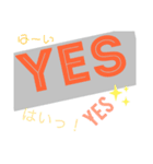 文字だらけスタンプ（個別スタンプ：4）