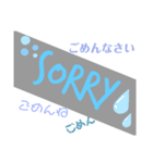 文字だらけスタンプ（個別スタンプ：6）