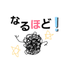 もじゃもじゃくん01（個別スタンプ：7）