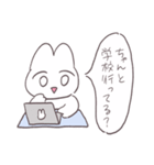 お母さん心配だよ・・・（個別スタンプ：5）