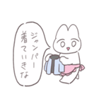 お母さん心配だよ・・・（個別スタンプ：18）