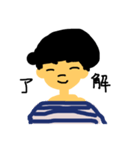 令和を強く生きた男 金ぼう スタンプ 2（個別スタンプ：1）