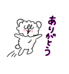 白い犬のモアロン（個別スタンプ：4）