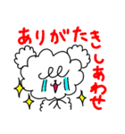 白い犬のモアロン（個別スタンプ：5）