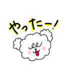 白い犬のモアロン（個別スタンプ：6）