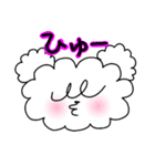 白い犬のモアロン（個別スタンプ：11）