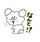 白い犬のモアロン（個別スタンプ：16）