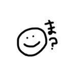 Fラン大学生スタンプ（個別スタンプ：1）