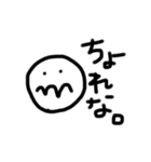 Fラン大学生スタンプ（個別スタンプ：4）