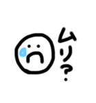 Fラン大学生スタンプ（個別スタンプ：6）