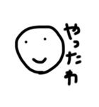 Fラン大学生スタンプ（個別スタンプ：13）