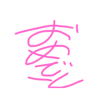 3分クオリティ（個別スタンプ：3）