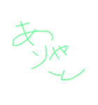 3分クオリティ（個別スタンプ：4）