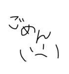 3分クオリティ（個別スタンプ：5）