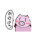 ぶーちんスタンプ（個別スタンプ：1）
