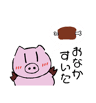 ぶーちんスタンプ（個別スタンプ：6）