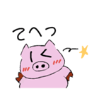 ぶーちんスタンプ（個別スタンプ：8）