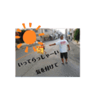 沖縄産まれの たかし君（個別スタンプ：19）