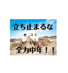 沖縄産まれの たかし君（個別スタンプ：39）