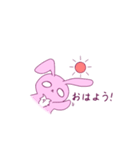 モフうさ（個別スタンプ：1）