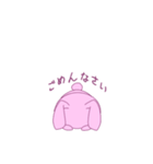 モフうさ（個別スタンプ：3）
