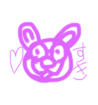 ゆるい動物園たちの使いやすいstamp（個別スタンプ：5）